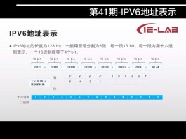 比特彗星中文手机版官方(比特彗星中文版安卓版 下载)