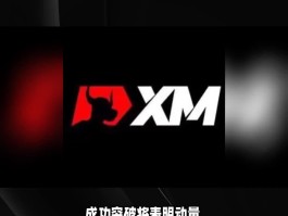 包含HTX币平台运营一切正常的词条