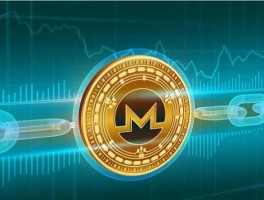门罗币最新价格(门罗币最新价格表)