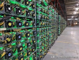 蚂蚁矿机官网矿池(蚂蚁矿机官网t17)