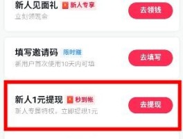 HTX币网有人提现了吗的简单介绍